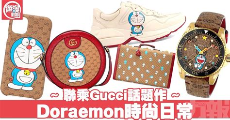 为庆祝即将到来的中国新年，古驰推出全新DORAEMON × 